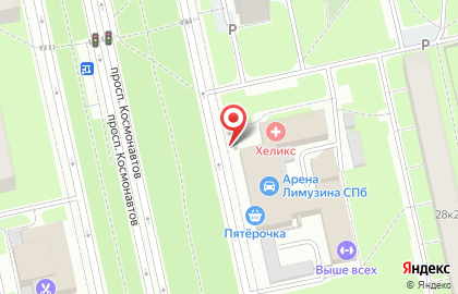Киоск по ремонту обуви на проспекте Космонавтов на карте