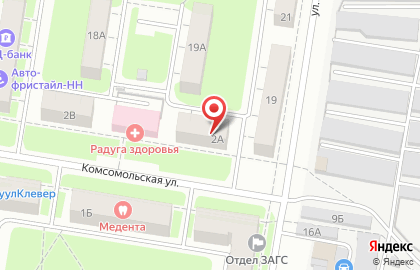 Продуктовый магазин на Комсомольской, 2а на карте