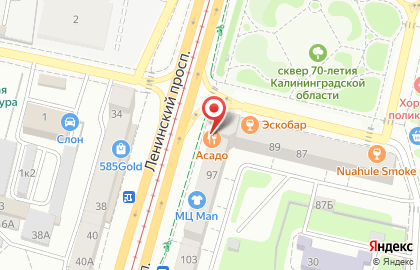 Кафе Asado в Калининграде на карте