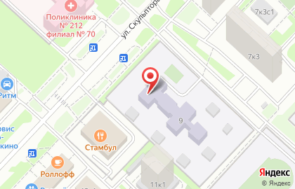 Школа №1467 с дошкольным отделением на улице Скульптора Мухиной на карте