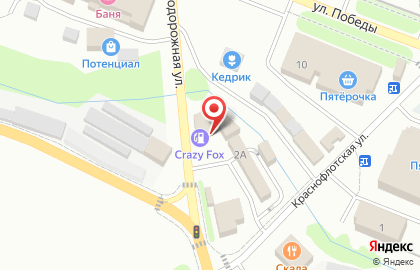Малибу на Краснофлотской улице на карте