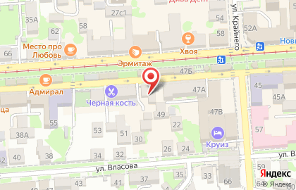 Ювелирный магазин Золотой на проспекте Кирова в Пятигорске на карте