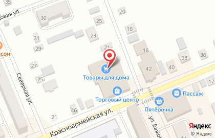 Магазин товаров для дома в Екатеринбурге на карте