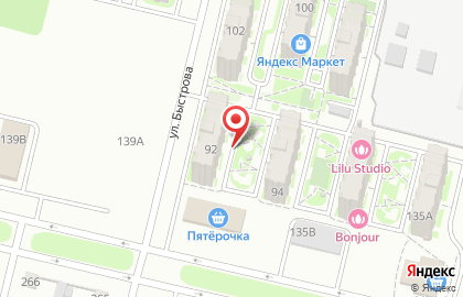 Парк Европейский, ООО КВАРТСТРОЙ-ВГ в Кировском районе на карте