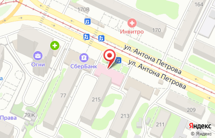 Детская стоматологическая поликлиника №2, г. Барнаул в Барнауле на карте