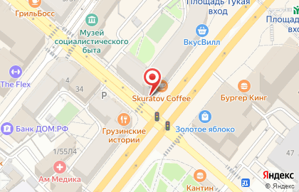 Аптека Apteka.ru в Вахитовском районе на карте