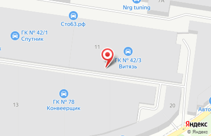 Интернет-магазин автозапчастей ВАЗ на Ботанической улице на карте