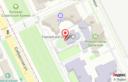 Горный институт УрО РАН на карте