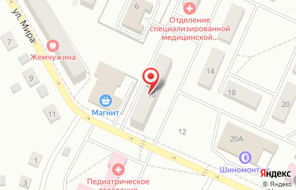 Детская поликлиника Берёзовская городская больница на карте