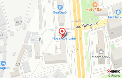 CONTACT Банк в Коминтерновском районе на карте