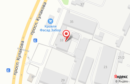 ООО АЛЬЯНС СИСТЕМА на карте
