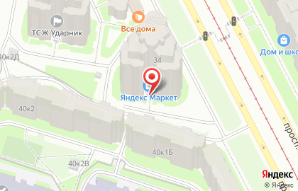 Мастерская по ремонту одежды на проспекте Наставников, 34 на карте