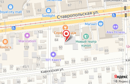 Юридическая компания на улице Ставропольская на карте