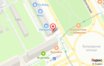 Магазин зоотоваров Зося на карте