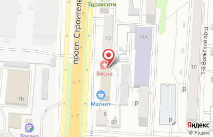 ТЦ Проспект на проспекте Строителей на карте