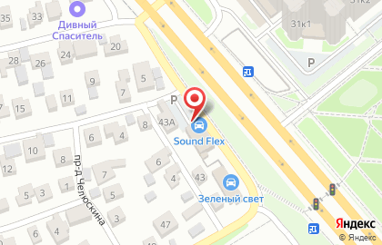 Школа танцев Аксиома на карте