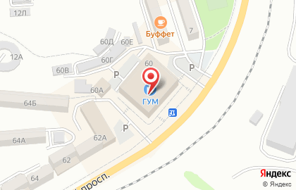 Федеральная сеть магазинов Парикмастерский на Находкинском проспекте на карте