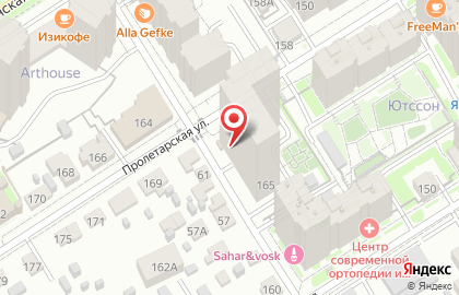 Рекламное агентство Аврора на Пролетарской улице на карте