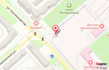 Продуктовый магазин Максим на Республиканской улице на карте
