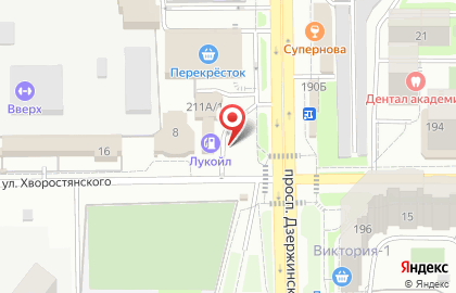 Банкомат Открытие в Краснодаре на карте