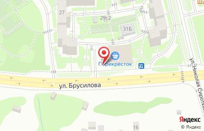 Супермаркет Перекрёсток на улице Брусилова на карте