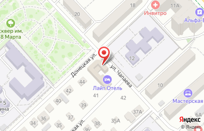 Траттория-пиццерия Chef papa`S в Центральном районе на карте