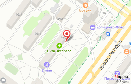 Пекарня Булочка на проспекте Октября на карте