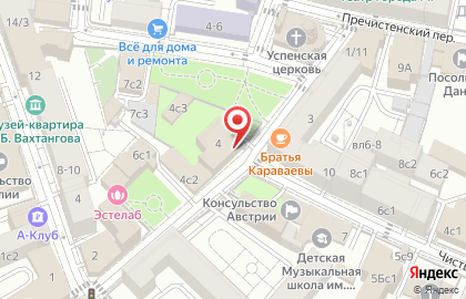 Посольство Мексики в г. Москве на карте