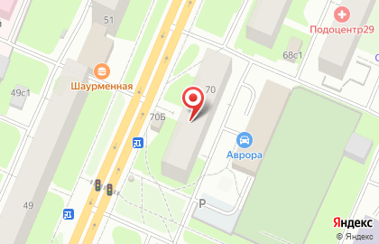 Мастерская по ремонту обуви Башмачная №1 на карте