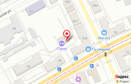Агентство недвижимости и права Азбука жильЯ на улице Космонавтов на карте