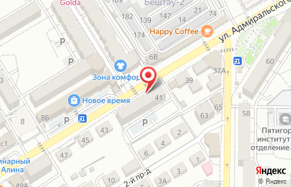 Рекламно-полиграфическая компания Позитиff на карте
