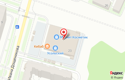 Аптека Планета Здоровья в Березниках, на Строгановской улице, 23 на карте