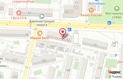 Grigoryev Group на карте