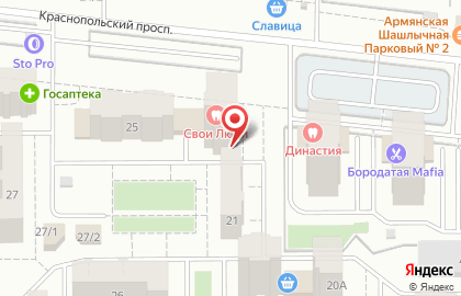 Продуктовый магазин Мандарин на Краснопольском проспекте на карте