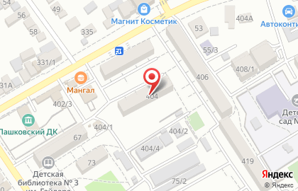 Экспресс-кофейня Dim Coffee на улице Евдокии Бершанской, 404 на карте