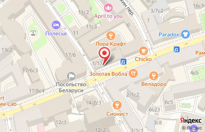 Кафе быстрого питания Мос Донер на улице Покровка на карте