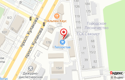 Торговая компания ЕвроКерамика на проспекте Кулакова на карте