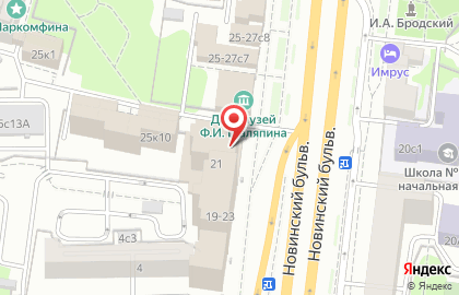 Американский центр в Москве на карте