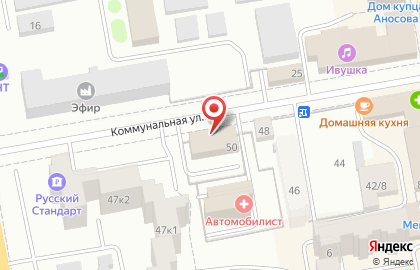 Учебно-информационный центр на Коммунальной улице на карте