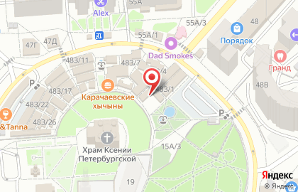Киоск по продаже молочных продуктов на улице Владимира Невского на карте