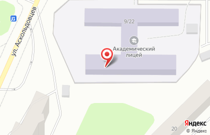 Лицей №4 в Мурманске на карте