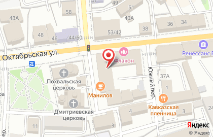 Компания по производству чулочно-носочных изделий Фабрика Носков на Большой Октябрьской улице на карте