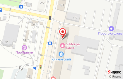 Нотариус Бурмистрова Л.С. на карте