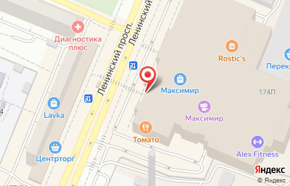 Сервисный центр Pedant.ru на Ленинском проспекте, 174П на карте