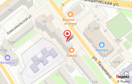 Мебельная студия ШеFF на карте