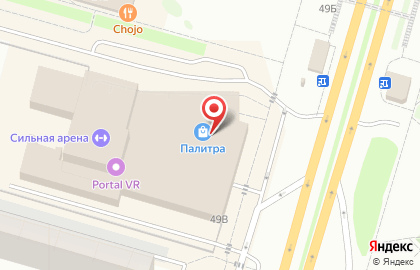 Банкомат СберБанк на проспекте Мира, 49а на карте