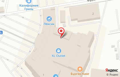 Магазин парфюмерии и косметики Л`Этуаль на Коммунистической улице в Мытищах на карте