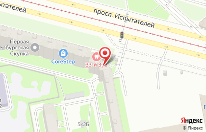 Магазин продовольственных товаров на проспекте Испытателей на карте