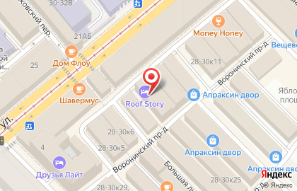 Уникод-спецодежда на карте