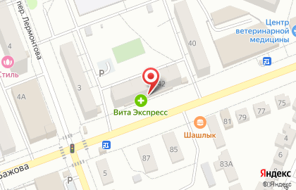 Микрофинансовая организация Общая касса на карте